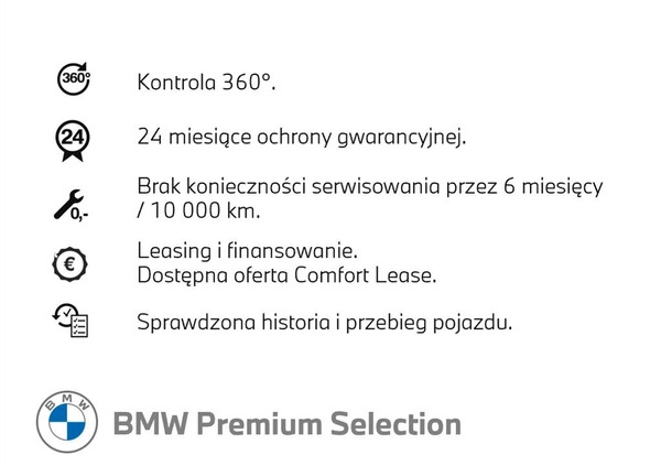 BMW 6GT cena 179900 przebieg: 113000, rok produkcji 2019 z Dobiegniew małe 254